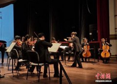 中巴文化年中国交响乐团走